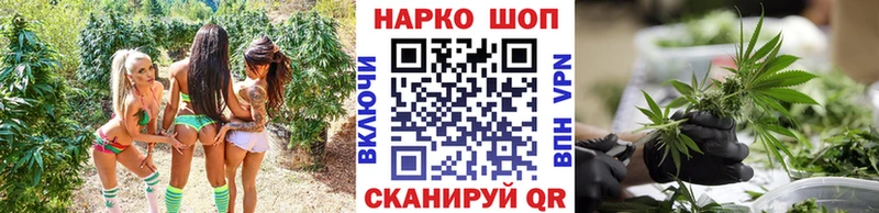 Виды наркотиков купить Вилюйск ГАШИШ 