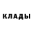 Кодеиновый сироп Lean Purple Drank Yurii Kozorezov