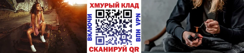 mega зеркало  Вилюйск  ГЕРОИН Афган 