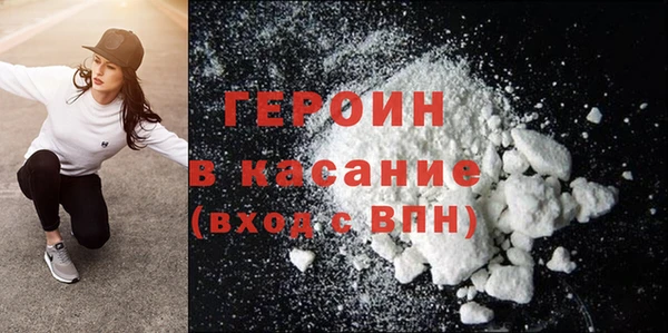 МДМА Вязники