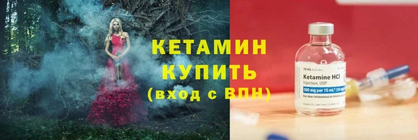 героин Волосово