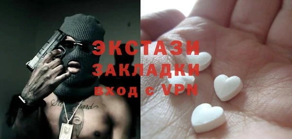 мдпв Вязьма