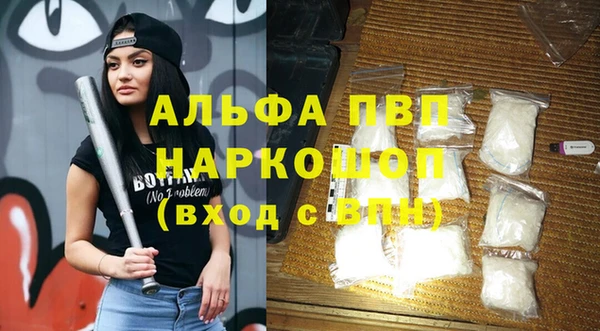 МДМА Вязники