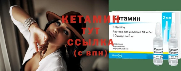 гашишное масло Володарск