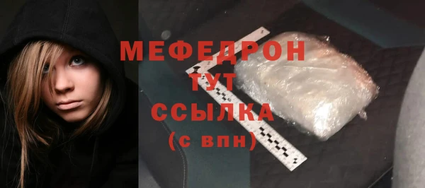 гашишное масло Володарск