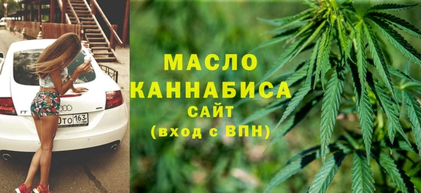 кокаин Верхний Тагил