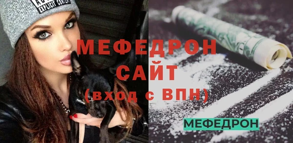 героин Волосово