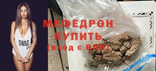героин Волосово