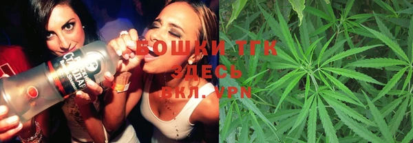 кристаллы Верхнеуральск