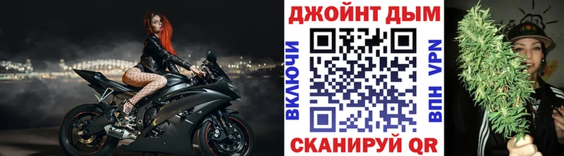 даркнет сайт  Вилюйск  Шишки марихуана сатива 